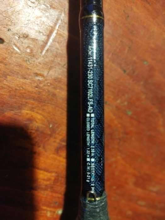 Вершинка від  спиннинга  Daiwa Silver Creek/235/5-21/.