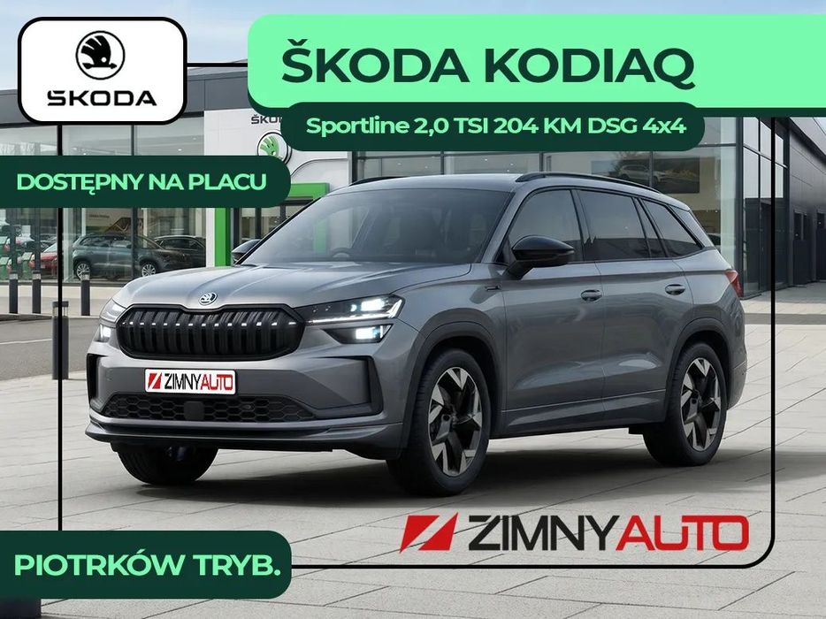 Škoda Kodiaq