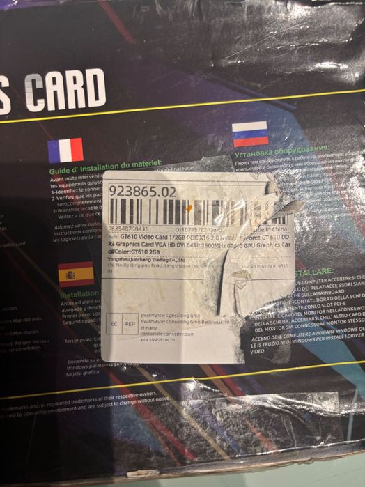 Placa gráfica para PC