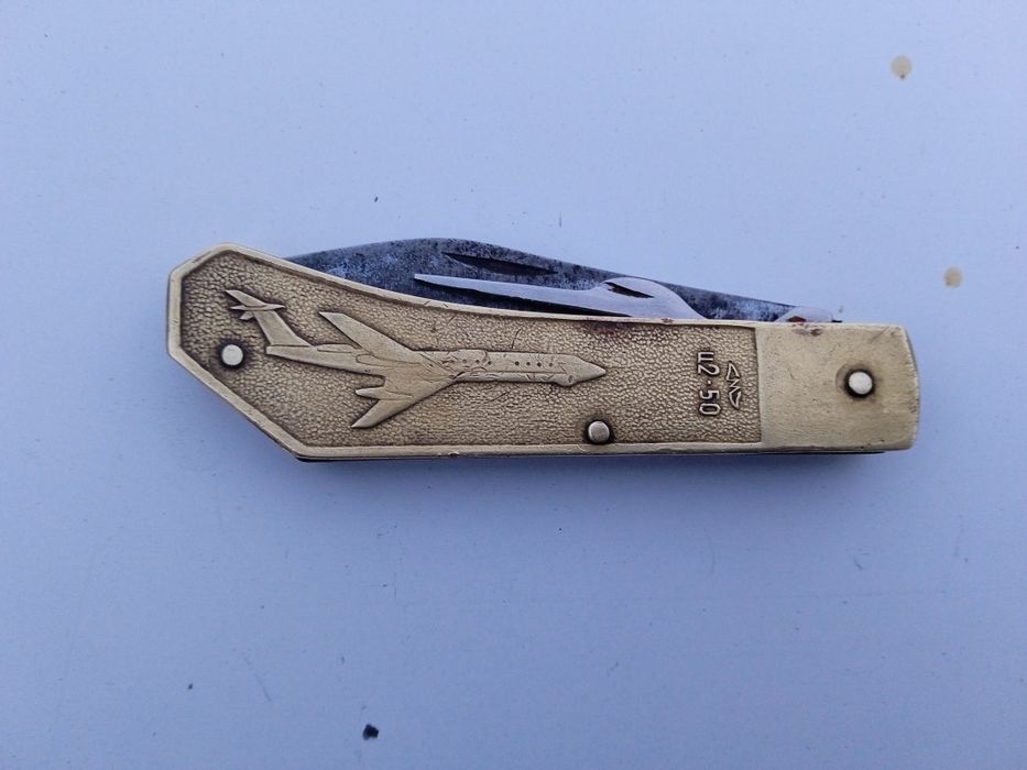 Радянський ніж АЄРОФЛОТ