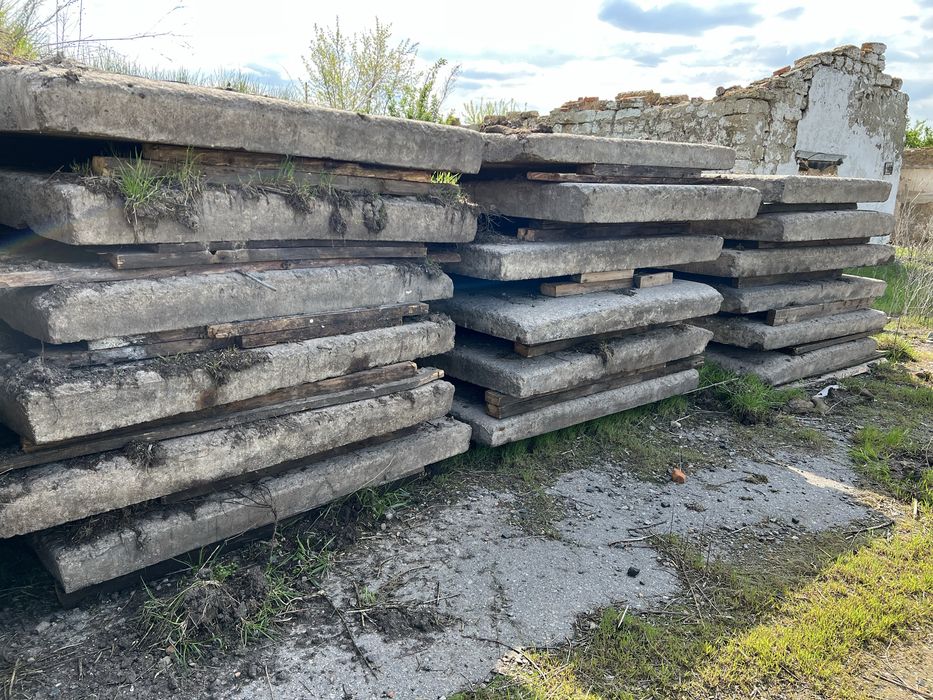 Плита дорожня  в гарному стані