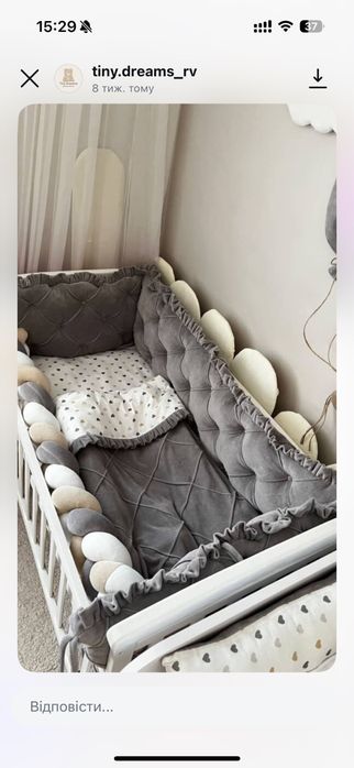 Продам бортики, косу , декор , мобіль ручної роботи