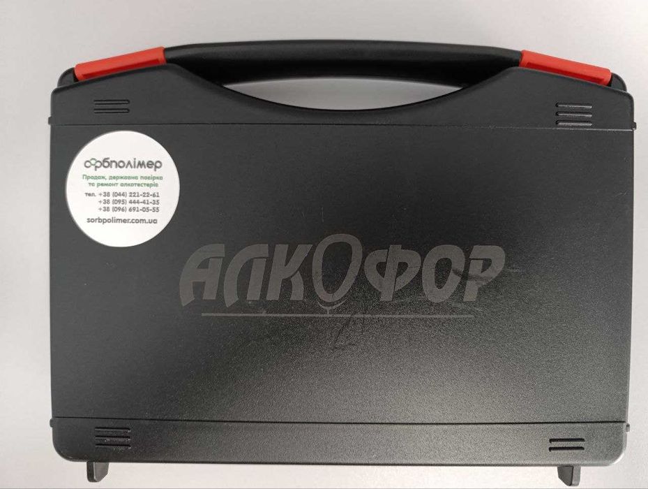 Професійний алкотестер АлкоФор-307 алкометр драгер НОВИЙ