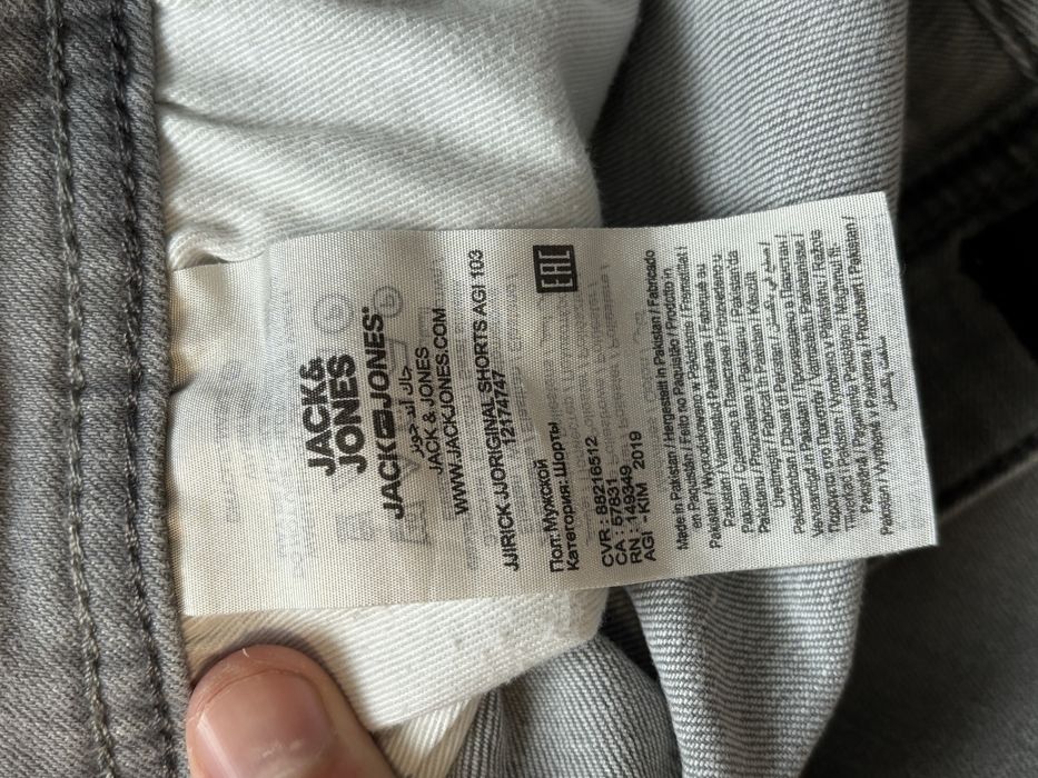 Шорти джинсові jack&jones
