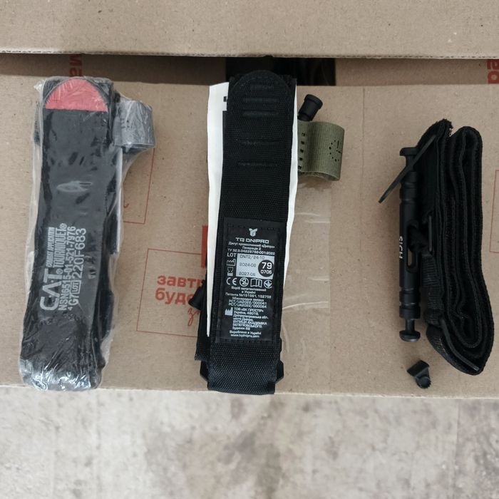 Турнікет Дніпро січ кат