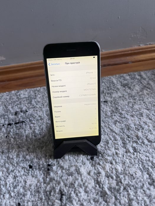 iPhone 6 ios 12 в гарному стані 100%АКБ