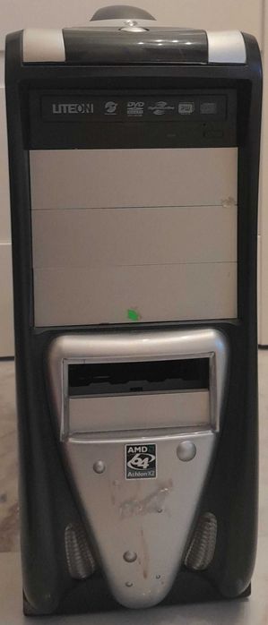 Sprzedam tanio komputer stacjonarny