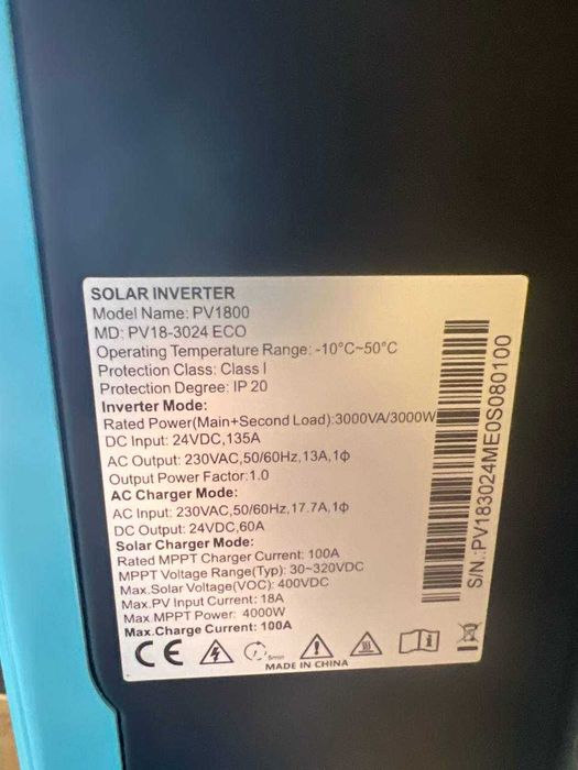 Автономна станція MUST PV1800 24V (3.2 кВт, 4 кВт) інвертор + Акумулятор LiFePO4 5.12 kWh  ДБЖ Гибридный инвертор ИБП