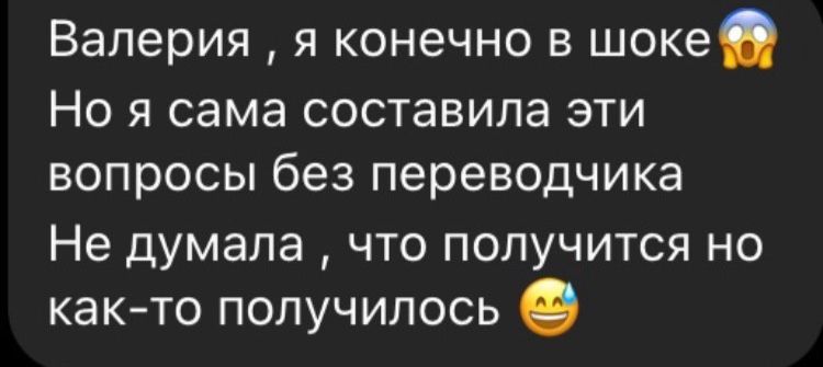 Репетитор английского онлайн | НМТ | Разговорный английский