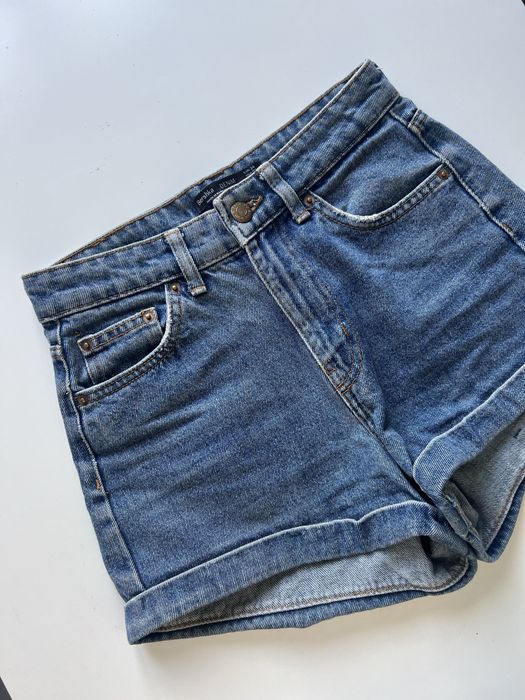 Spodenki jeansowe Bershka
