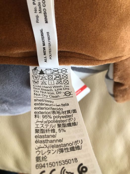 Miniso зебра обезьяна игрушка плюшевая мавпа іграшка м‘яка