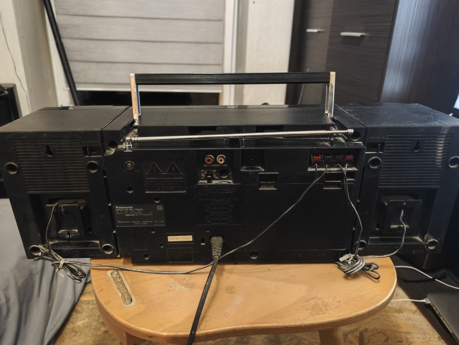Wyprzedaż kolekcji Panasonic RX CW30