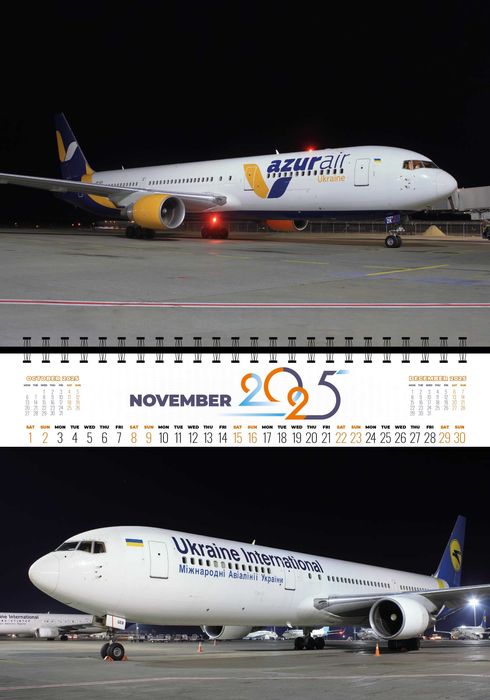 Авіаційний календар на 2025 рік