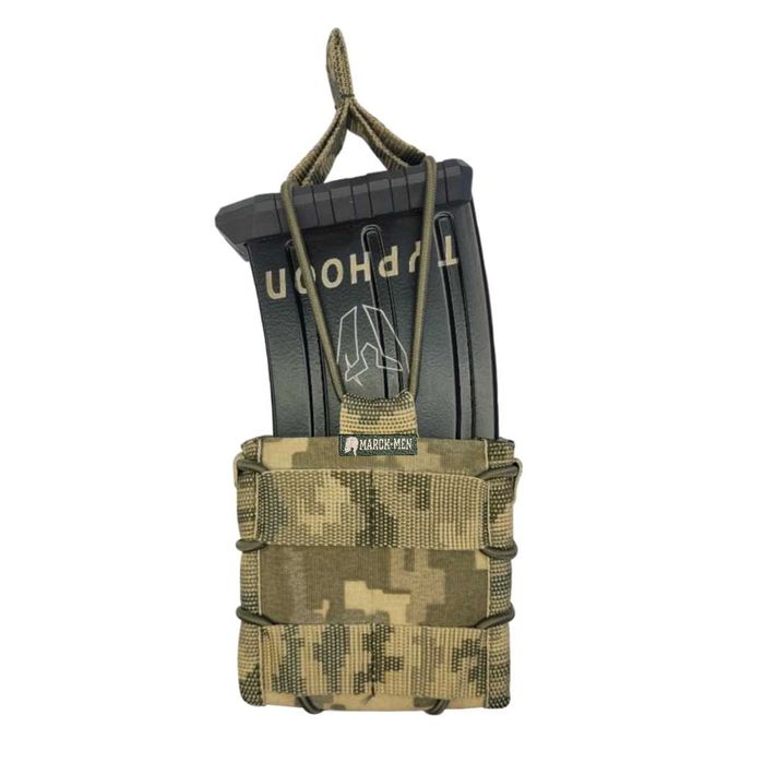 Підсумок для магазину на 5 патронів .12К калібру. Мультикам