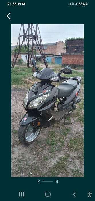 Мотоскутер.фада.