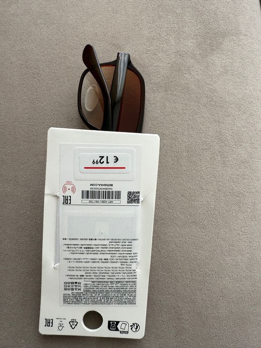 Окуляри очки жіночі бершка