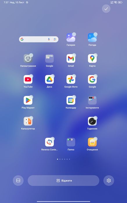Прийму в дар телефон чи планшет