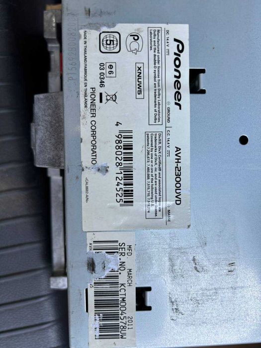 Автомагнітола Pioneer AVH-2300DVD