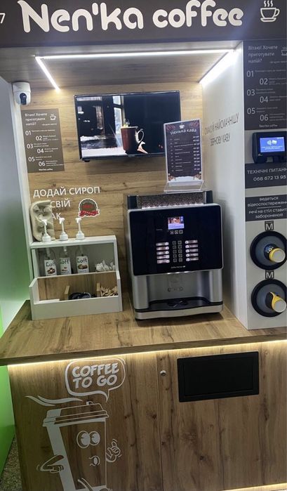 Продам студію краси