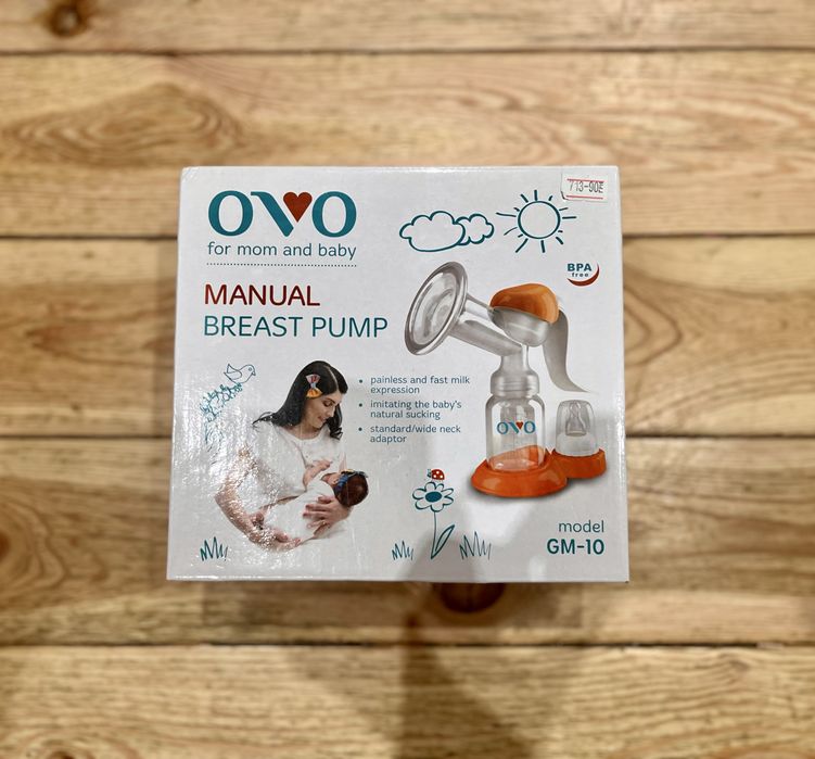 Молоковідсмоктувач