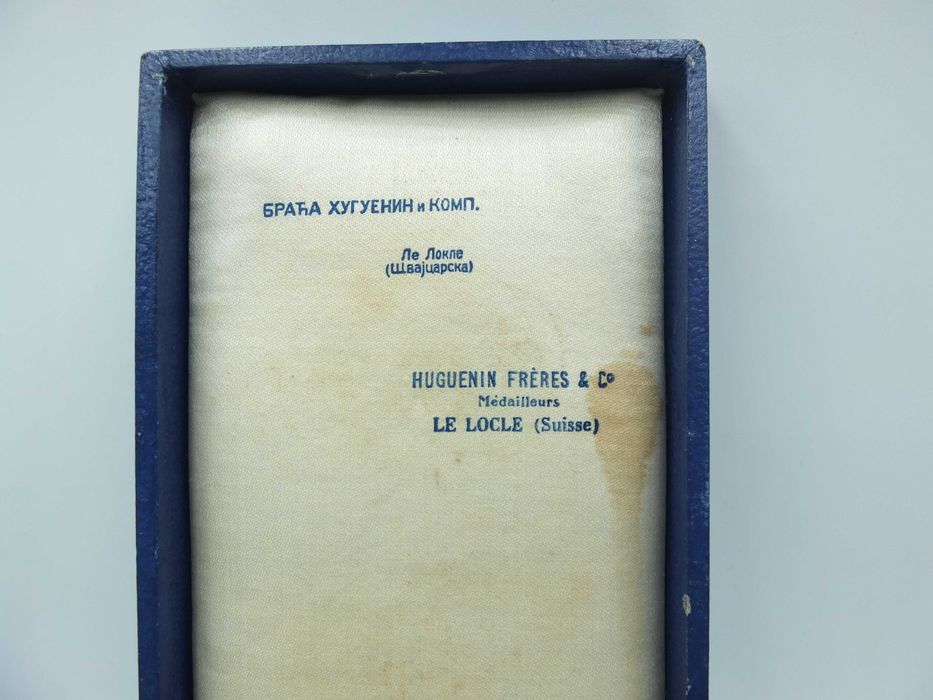 Order Korony Jugosłowiańskiej III klasa pudełko etui oryginał