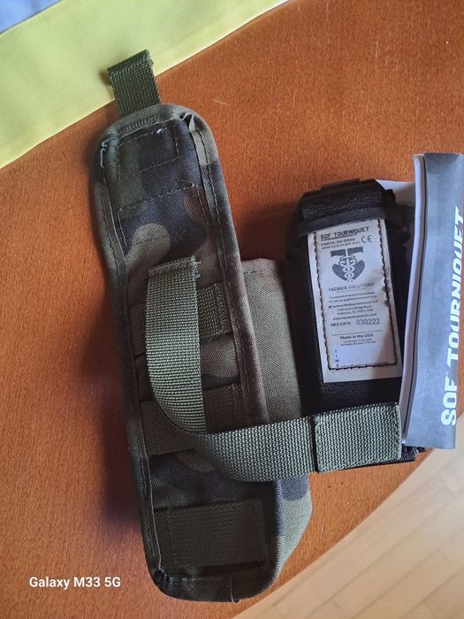 Турнікети що на фото
