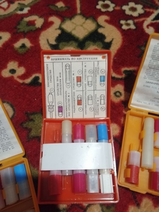 Продам аи2 аптечки