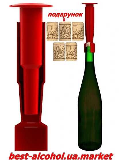 Укупорювач ручний SUPERSIMPLEX для винних корків