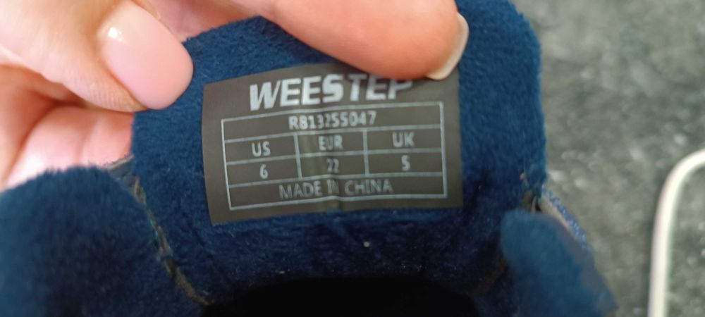 Демісезонні ботінки для хлопчика