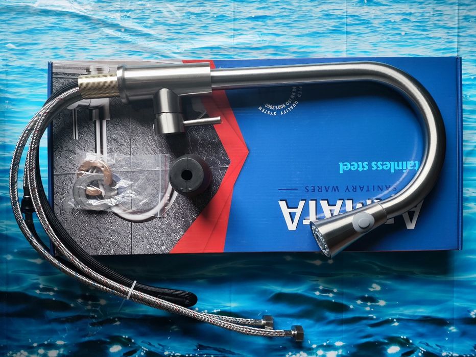 Смеситель, змішувач для кухни ARMATA SUS-014-B с выдвижной лейкой