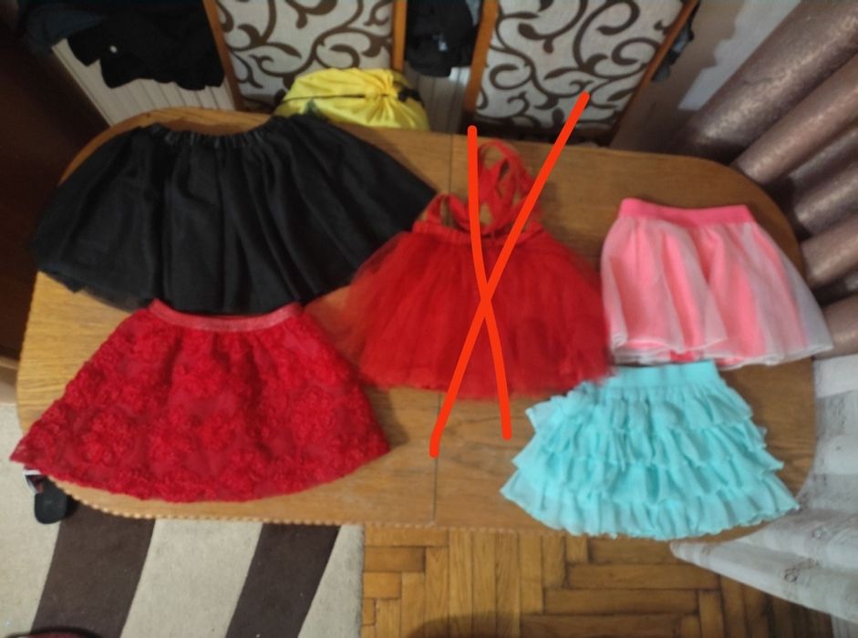 Фатінова спідничка святкова юбка