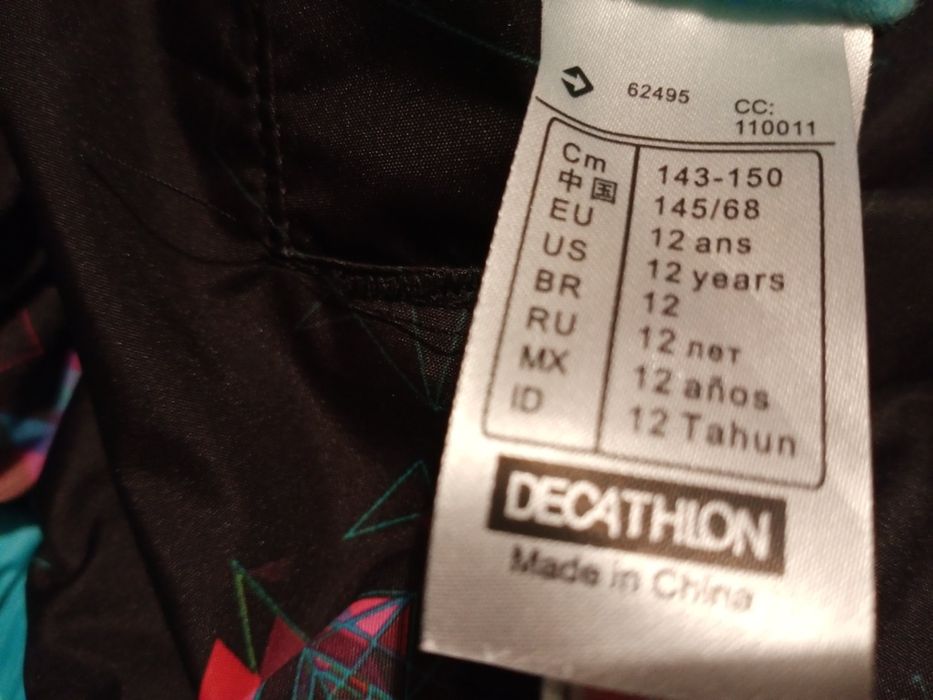 Kurtka Decathlon 143 rozm 150 na 12 lat