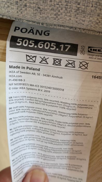 Fotel ikea beżowy
