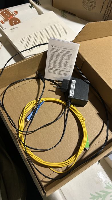 Router bezprzewodowy HUAWEI