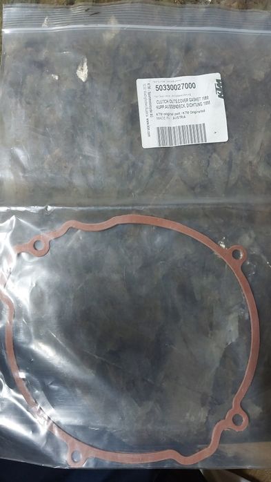 Диски щеплення KTM 125- 200 прокладка