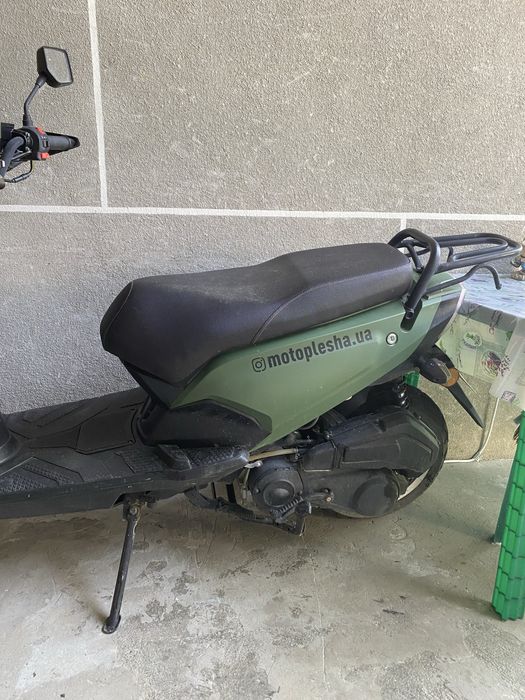 Скутер форте 150 кубів