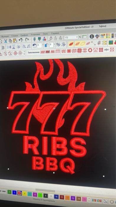 Компютерна вишивка Шеврони Патчі Нашивки Вишиванки Сувеніри