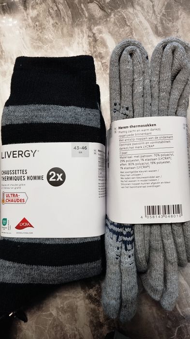 Мужские/женские зимние термоноски  Liverdgi (Германия)