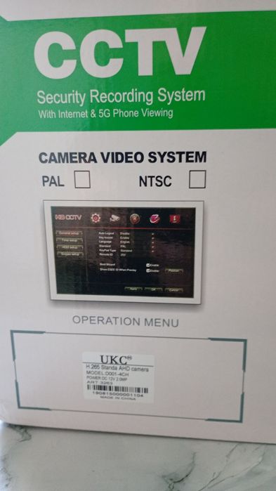 Zestaw do monitoringu, 4 kamery