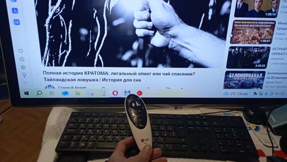 Продаю смарт Lg 40UB800V