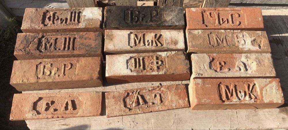 Плитка из царского Екатерининского кирпича