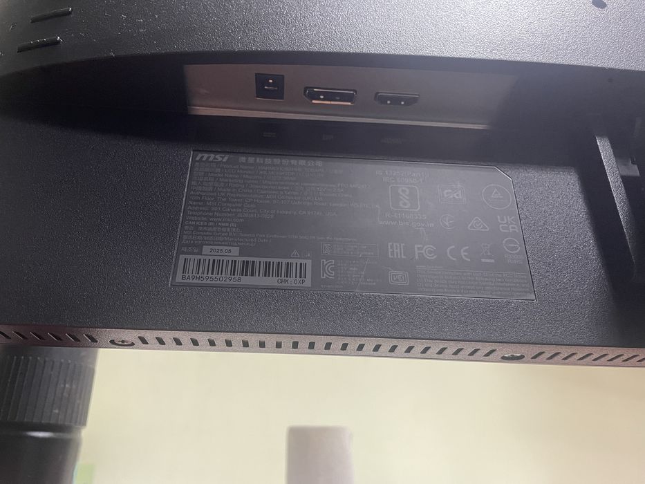 Монітор 24д новий