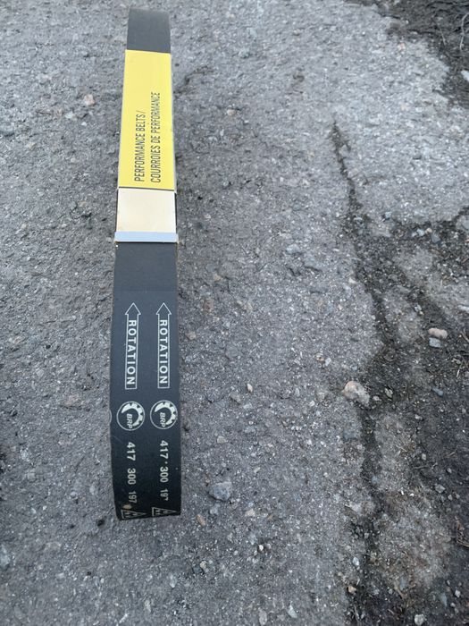 Ремінь варіатора Ski-Doo  417300197