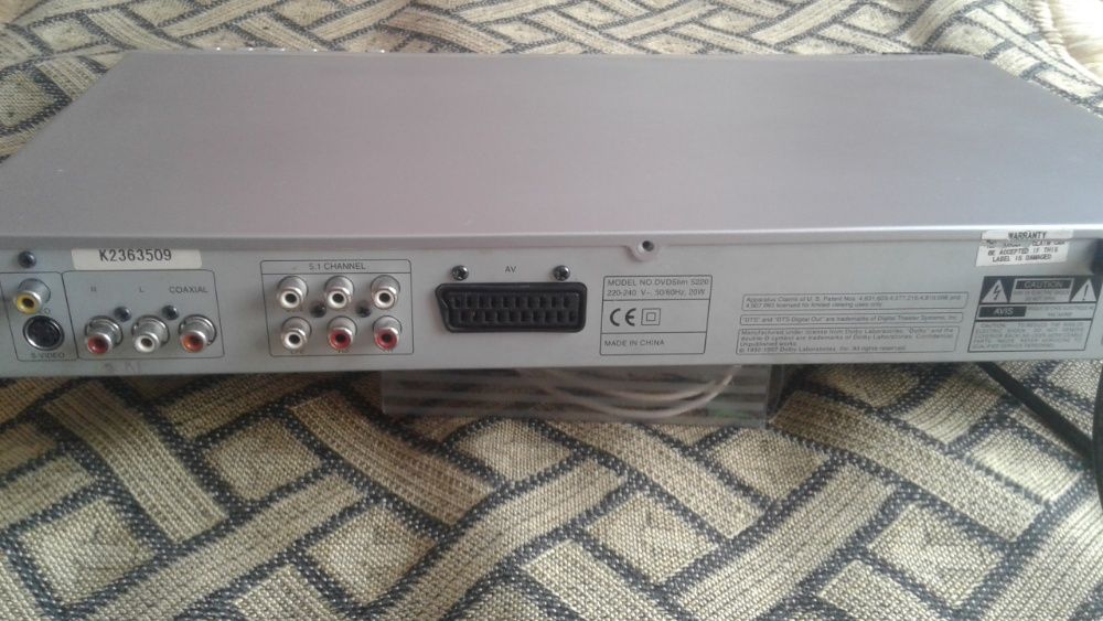 DVD - видеоплеер