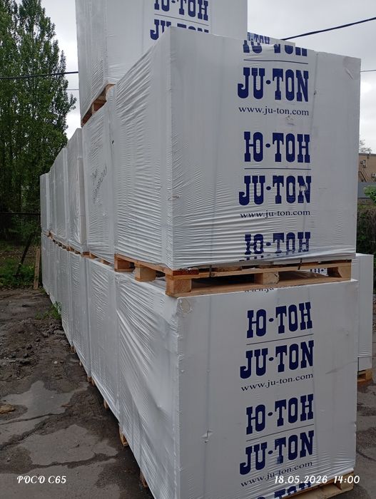 Газоблок Ютон, завжди в наявності, різні розміри, Цегла!