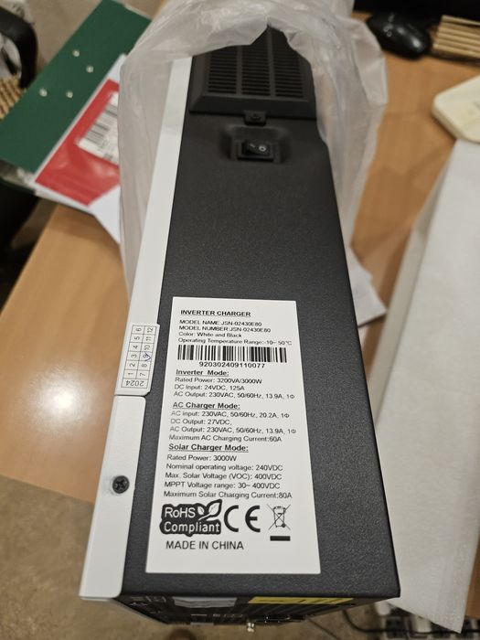 Гибридный инвертор SRP Most 3 кВт 24в и 5 кВт 48в 10.5квт В наличии!