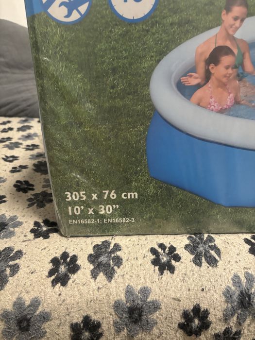 Basen ogrodowy 305x76 z pokrywą i elektryczną pompą filtrującą