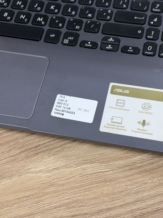 Ноутбук Acer SSD 512 / 12 ОЗу