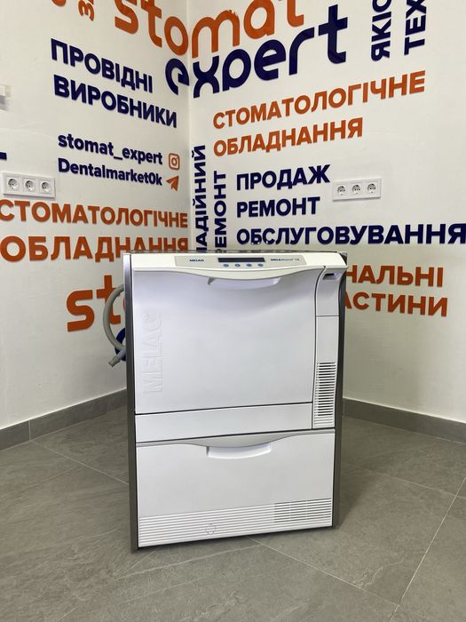 Мийно-термо-дезінфікуюча машина  Melag MELAtherm 10