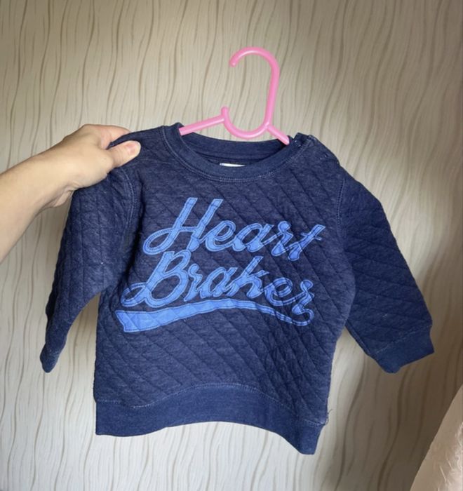 Bluza dla chłopca 86 pikowana